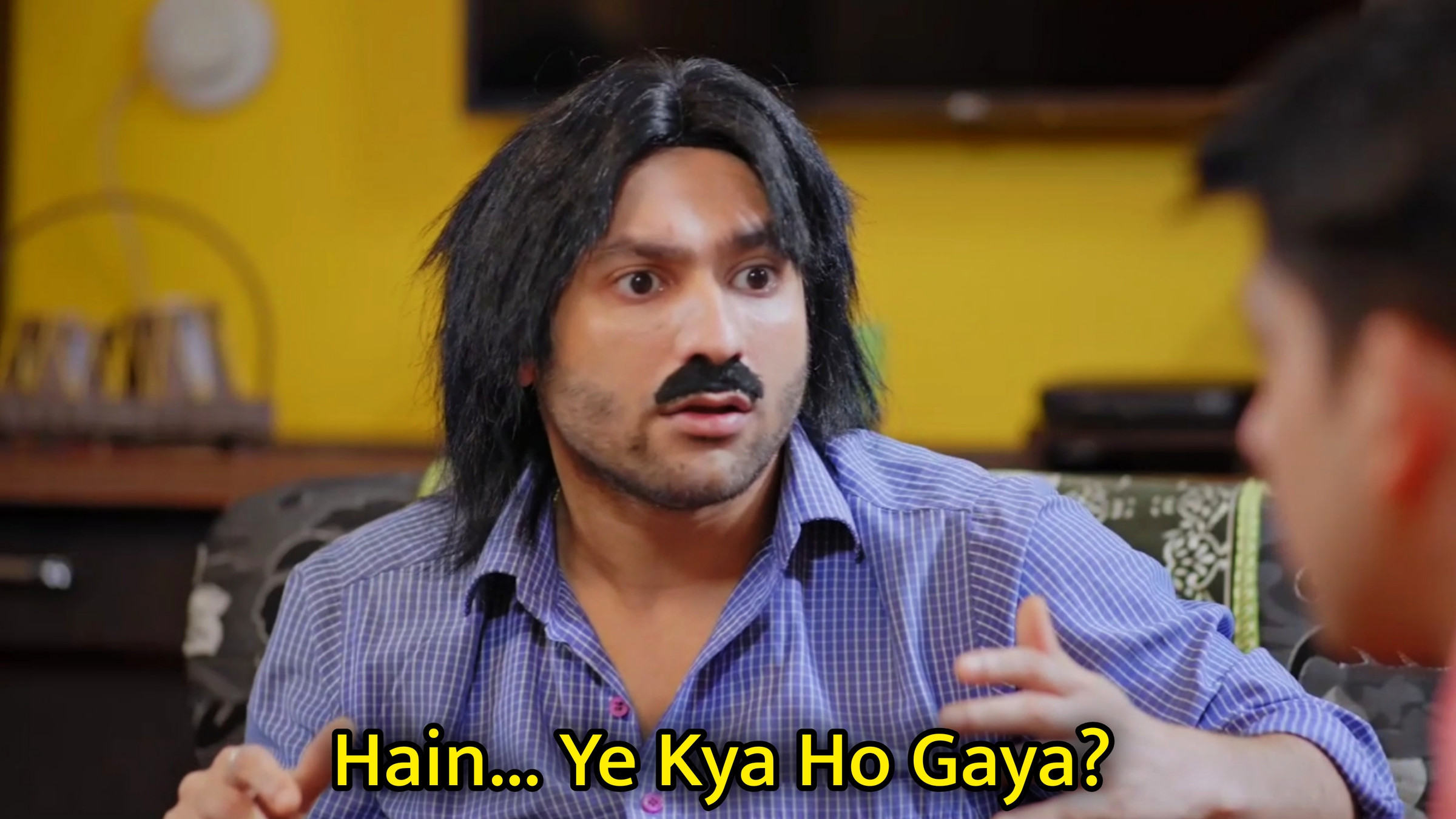 Hain Ye Kya Ho Gaya Meme Template