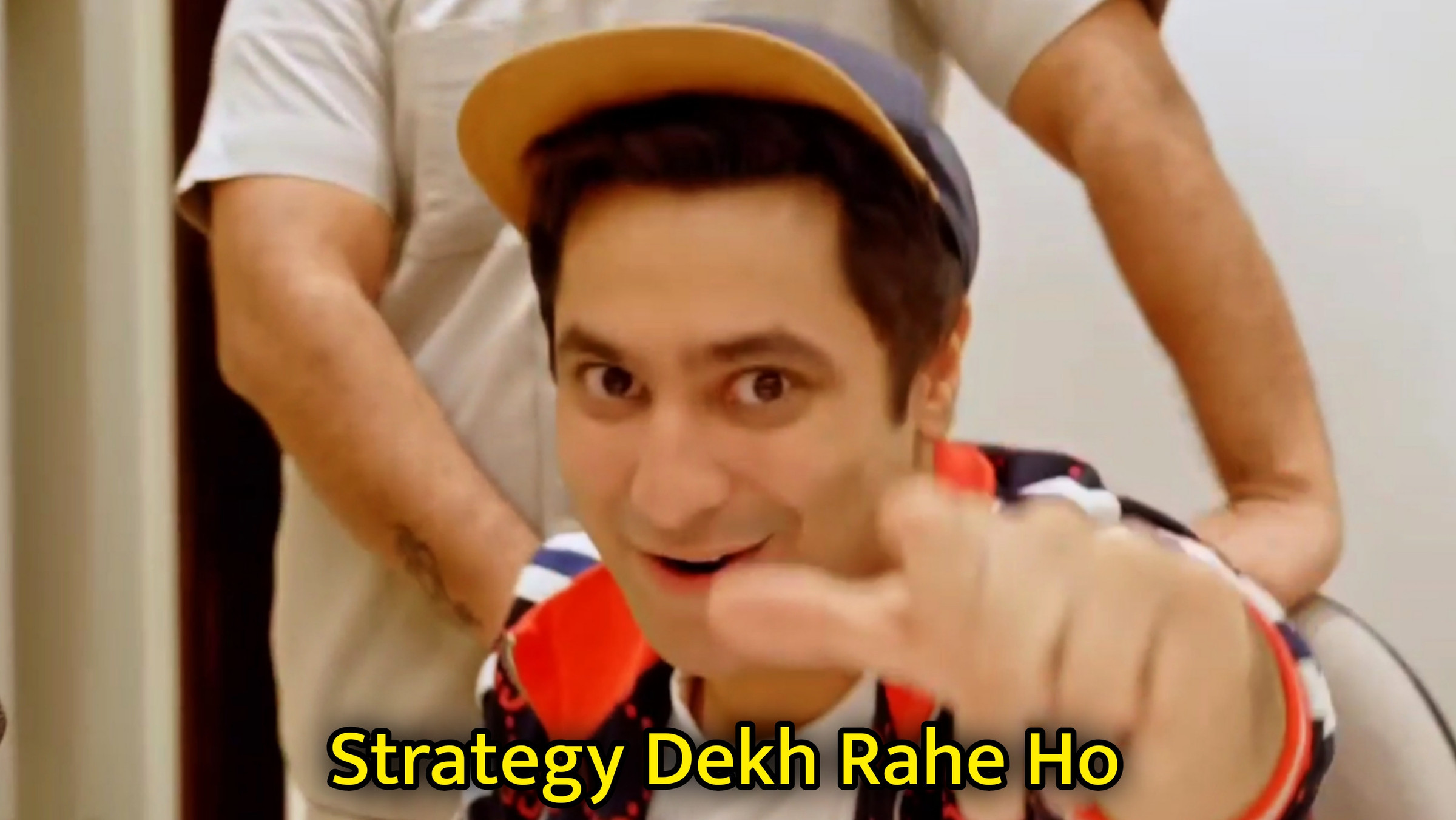 Strategy Dekh Rahe Ho Meme Template