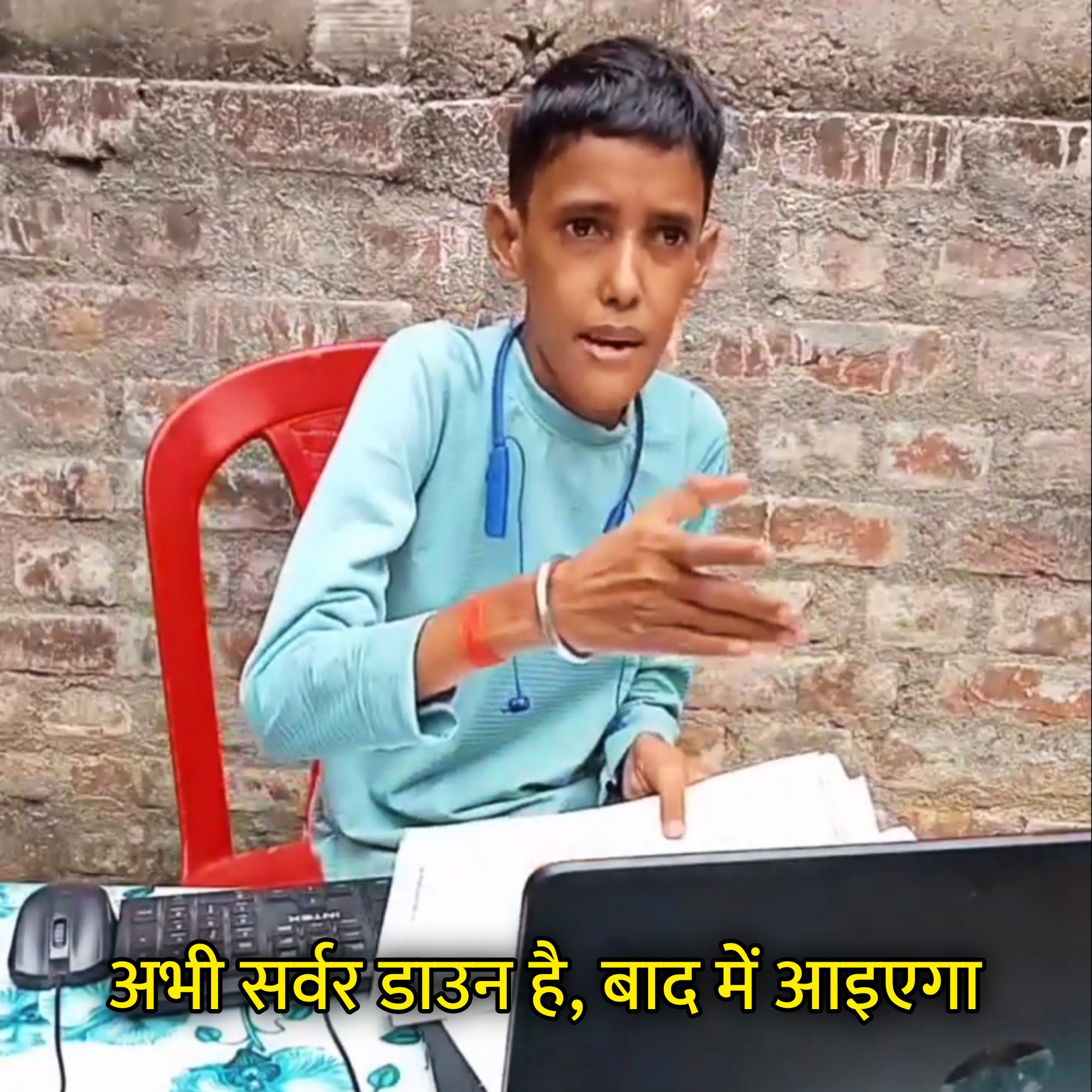 Abhi Server Down Hai, Baad Mein Aayiyega Hindi Meme Template Image