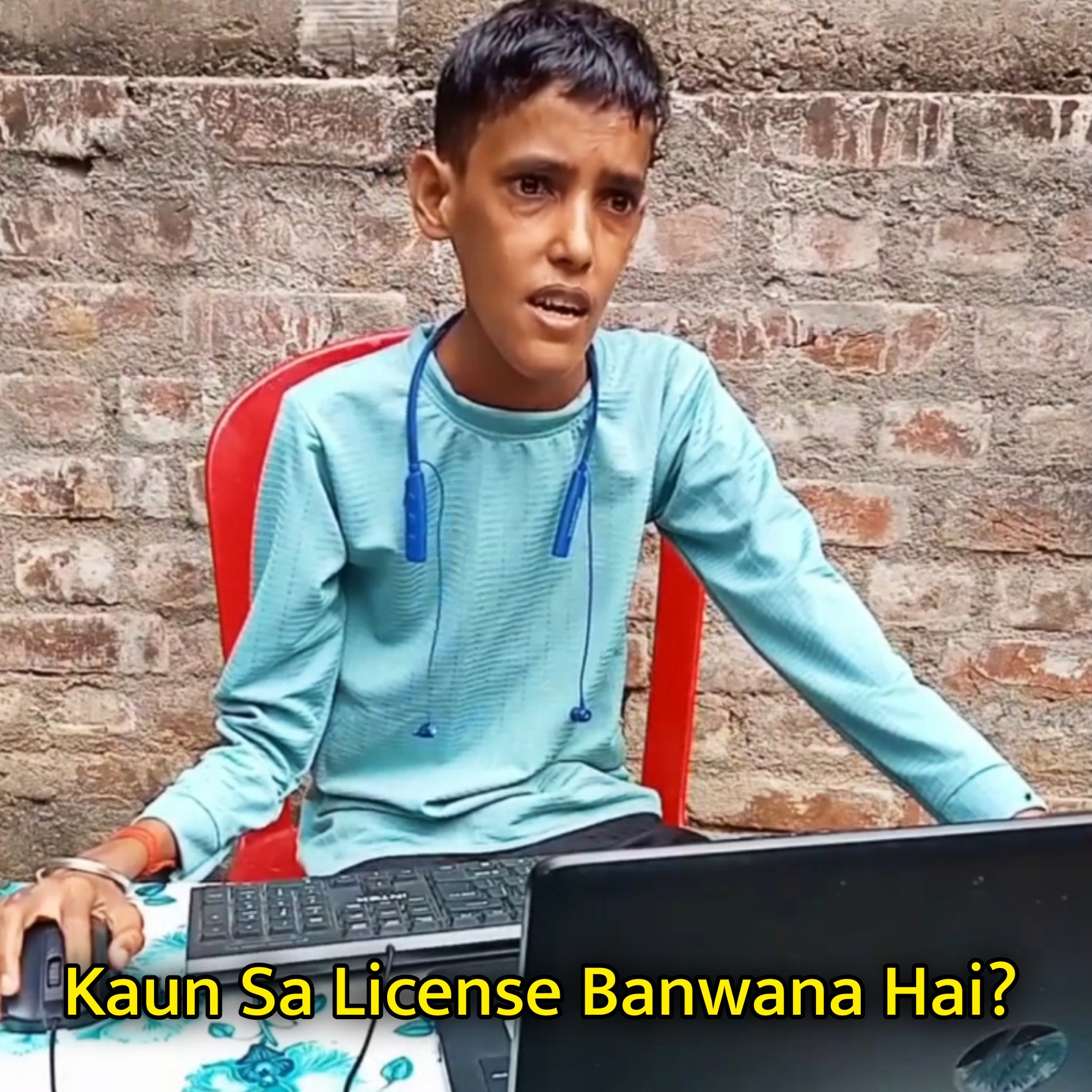 Kaun Sa Lisence Banwana Hai? Meme Template
