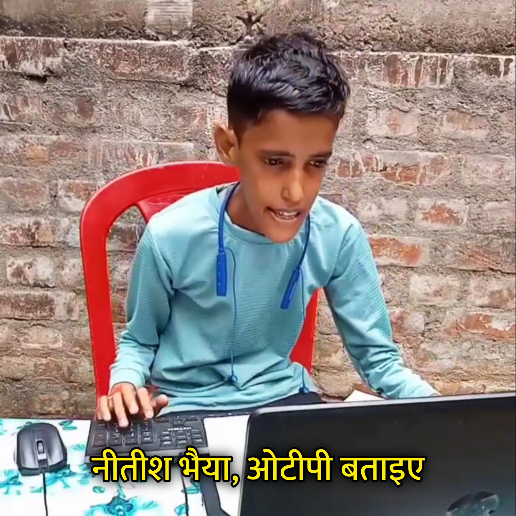 Nitish Bhaiya OTP Bataiye Hindi Meme Template Image