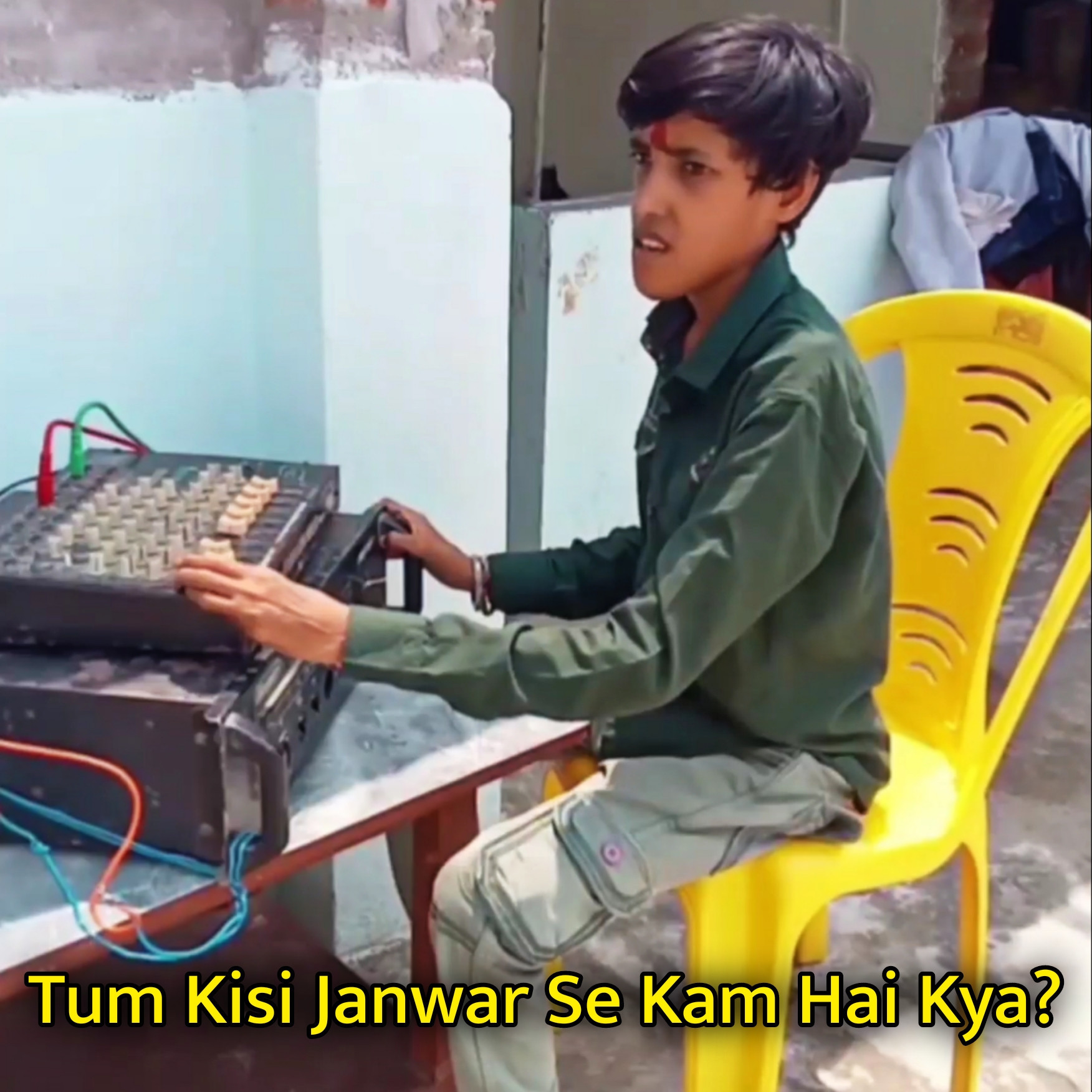 Tum Kisi Janwar Se Kam Hai Kya? Meme Template