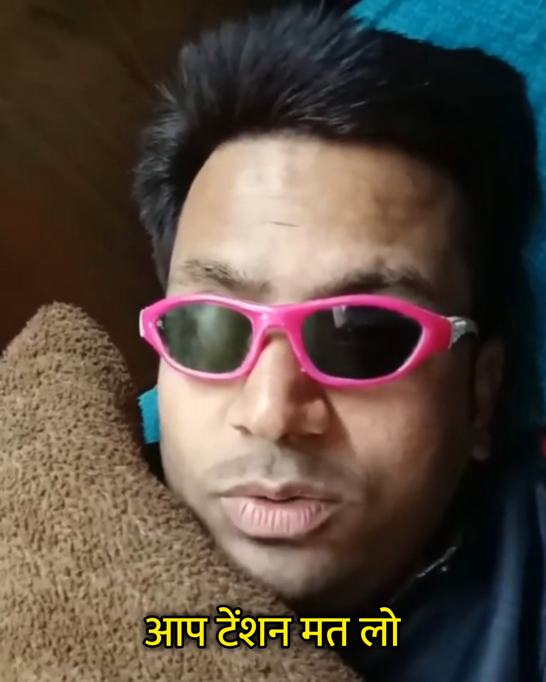 Aap Tension Mat Lo Puneet Superstar Hindi Meme Template Image