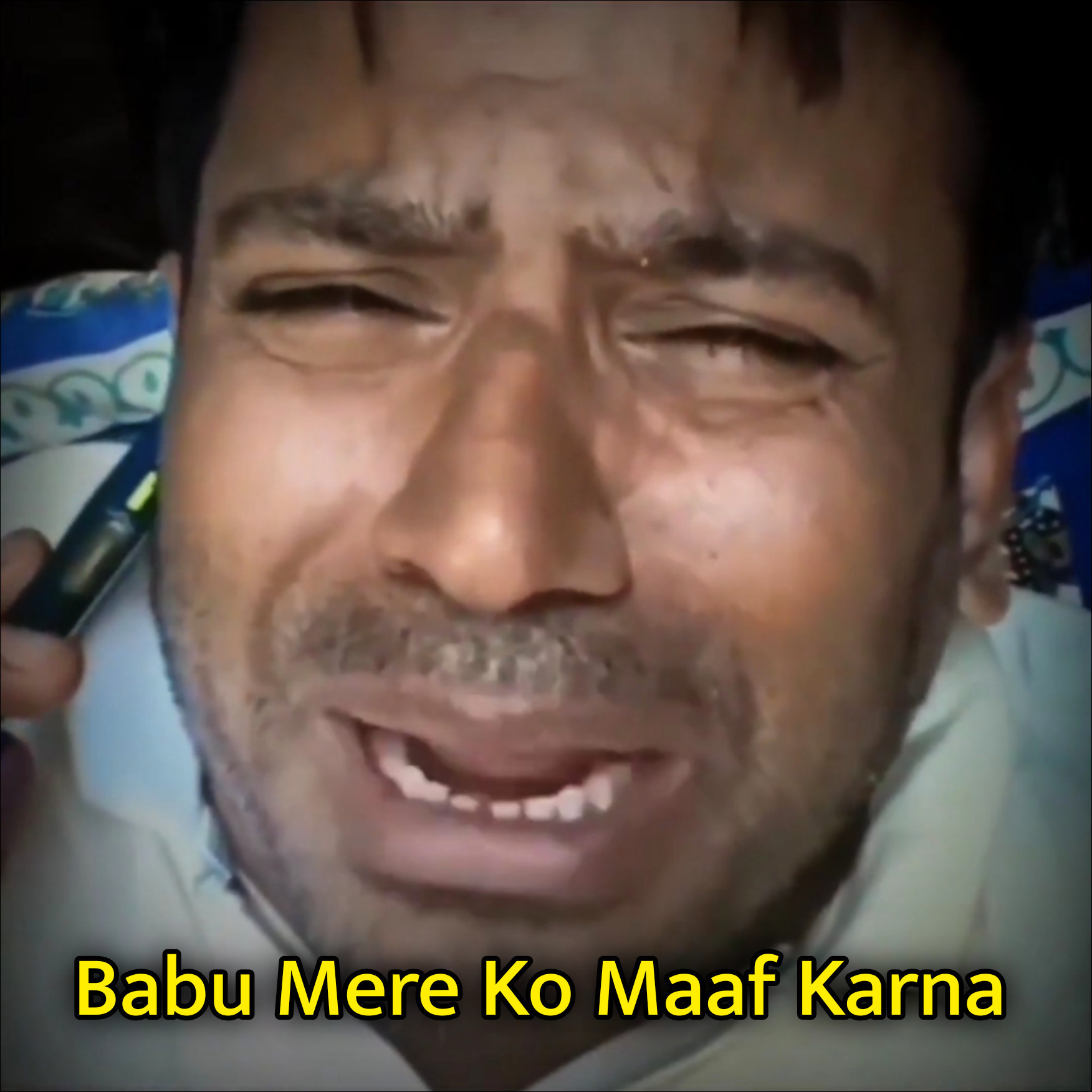 Babu Mere Ko Maaf Karna Meme Template