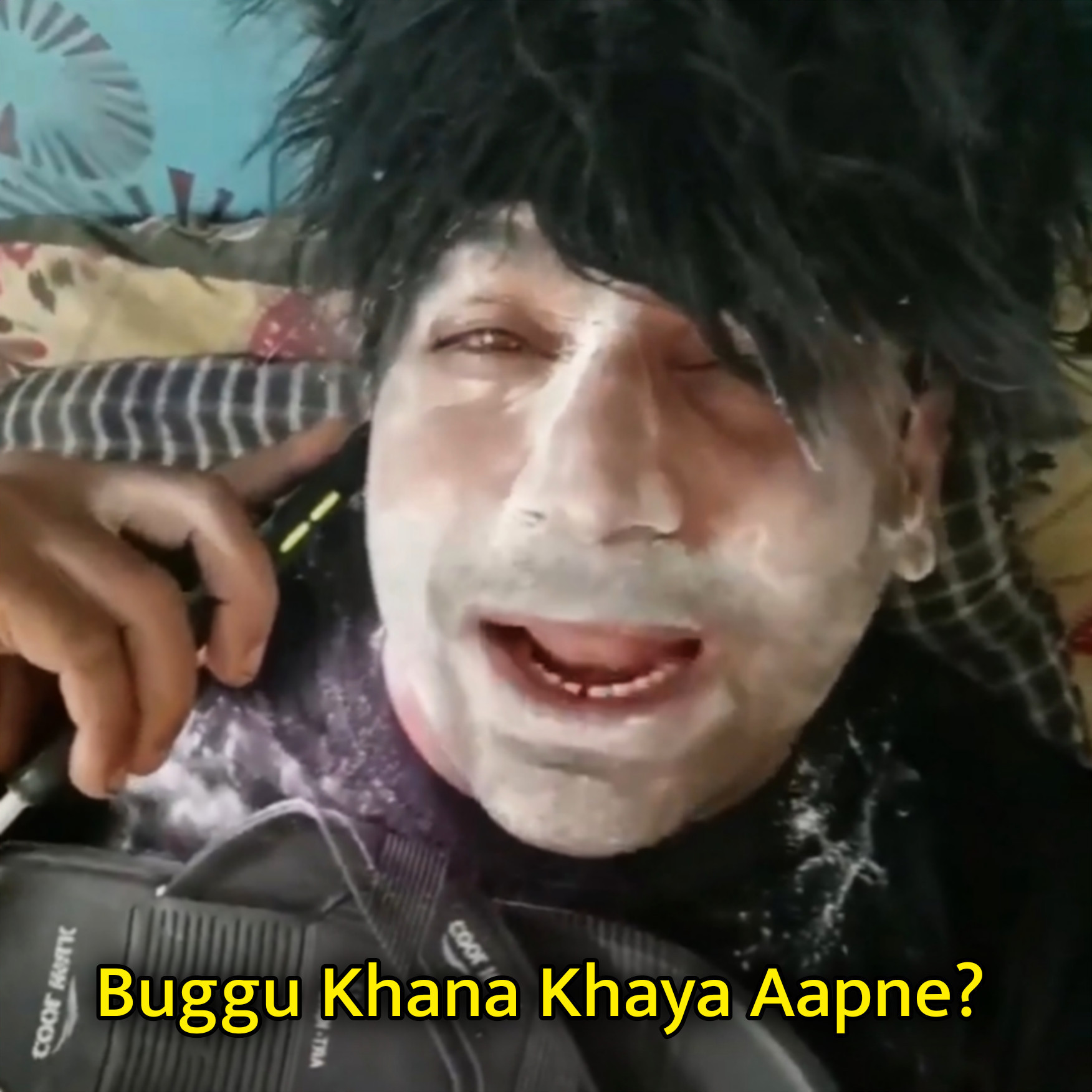 Buggu Khana Khaya Aapne Meme Template