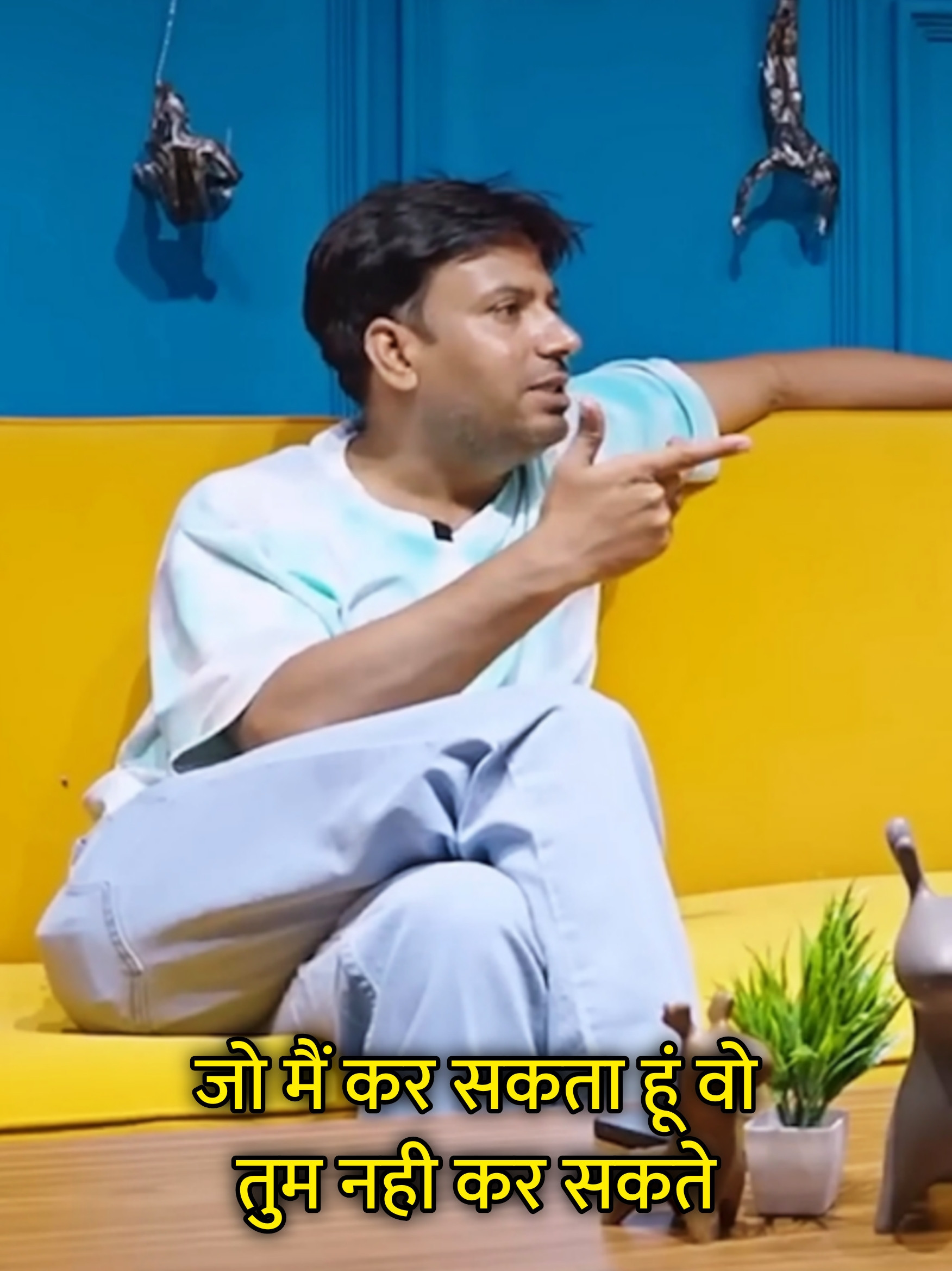Jo Main Kar Sakta Hu Wo Tum Nahi Kar Sakte Hindi Meme Template Image