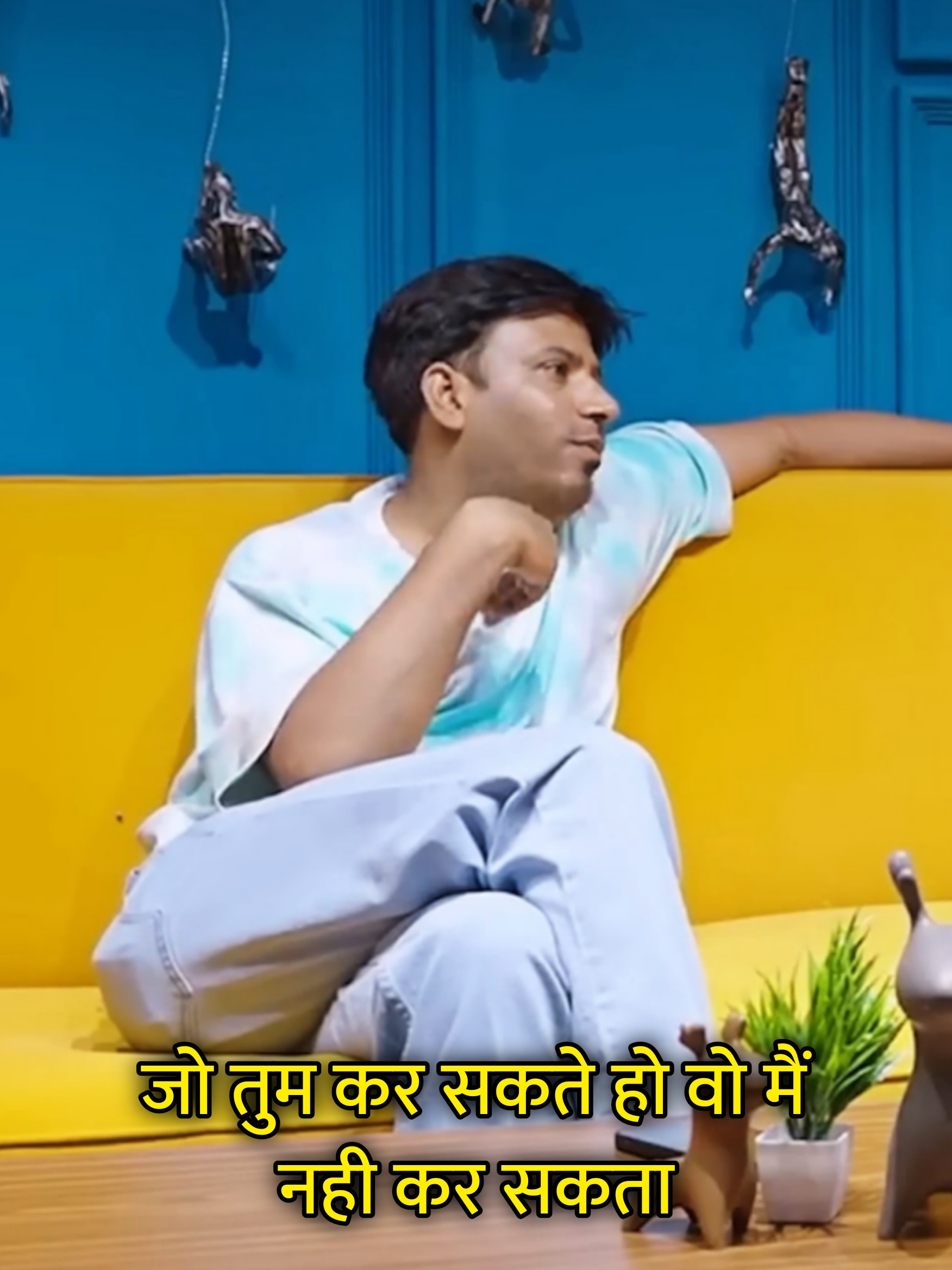 Jo Tum Kar Sakte Ho Wo Main Nahi Kar Sakta Hindi Meme Template Image