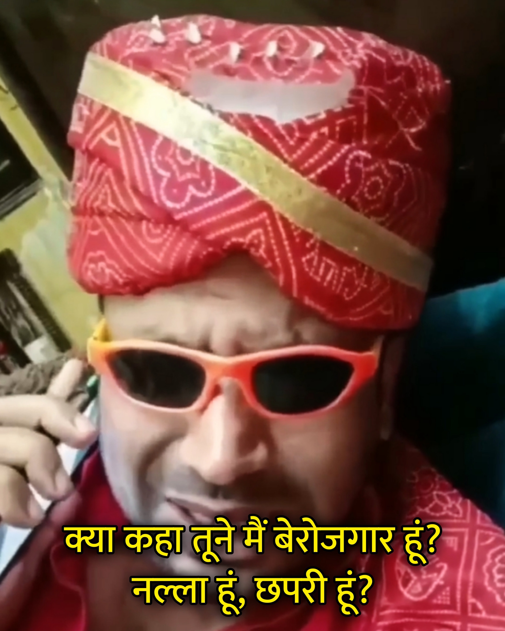 Kya Kaha Tune Main Berojgar Hu? Hindi Meme Template Image