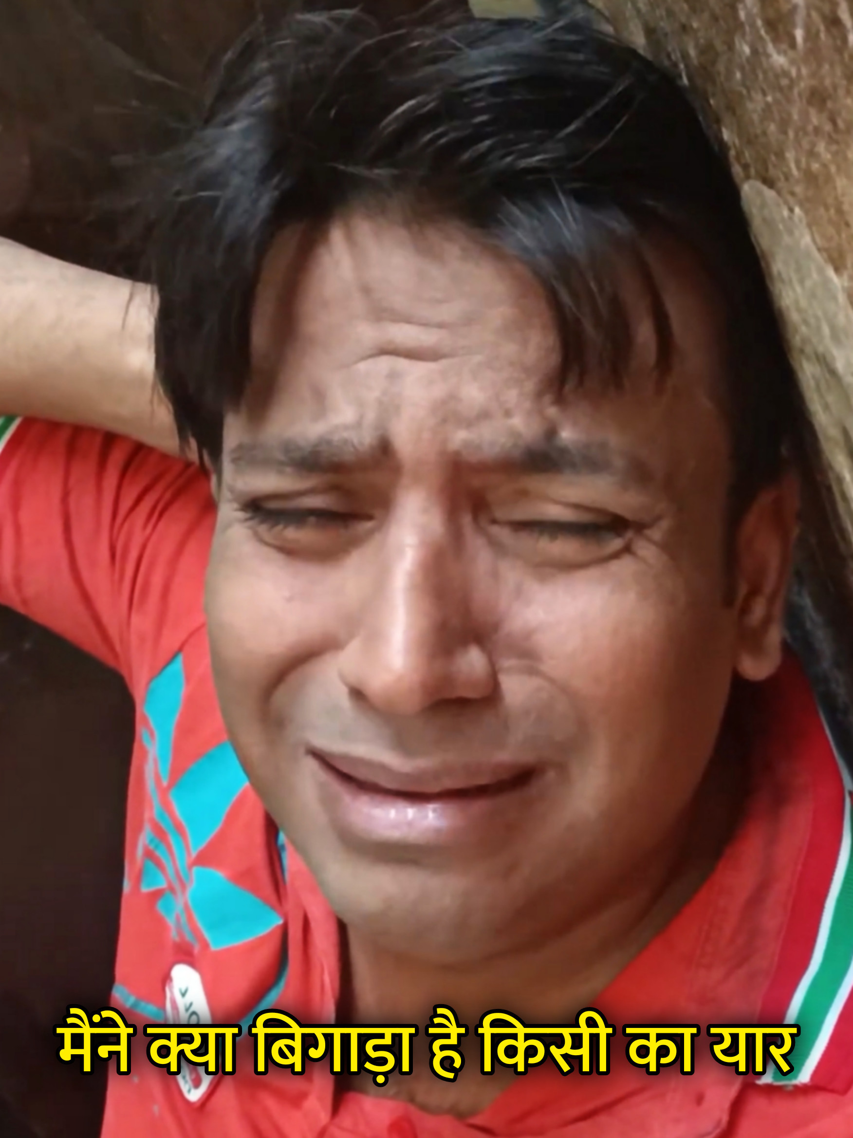 Maine Kya Bigada Hai Kisi Ka Yaar Hindi Meme Template Image